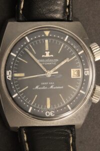 Jaeger LeCoultre Deep Sea Master Mariner