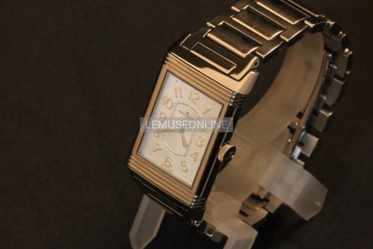 Jaeger LeCoultre Reverso Classique Ultra Thin for Emergency