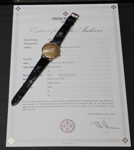 Patek Philippe ref. 1509 Pink