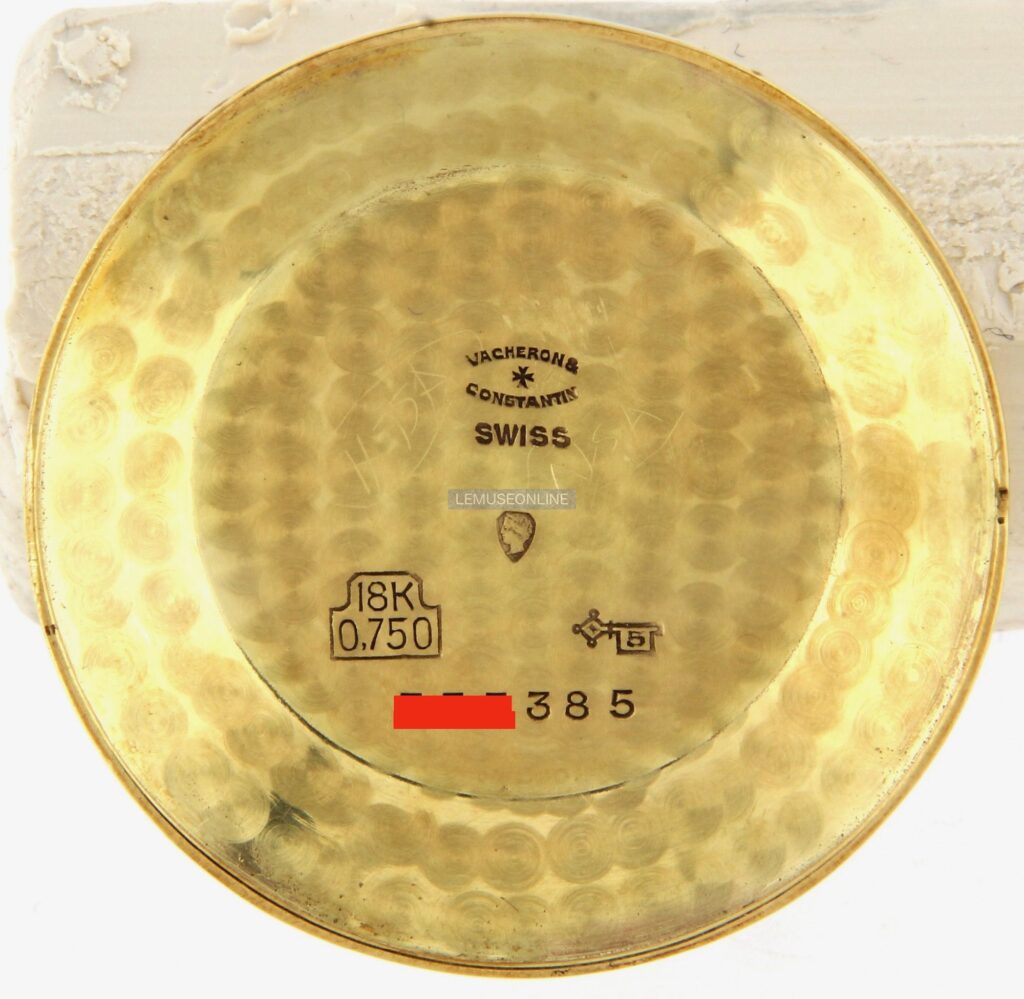 Vacheron Constantin Oversize Guilloché