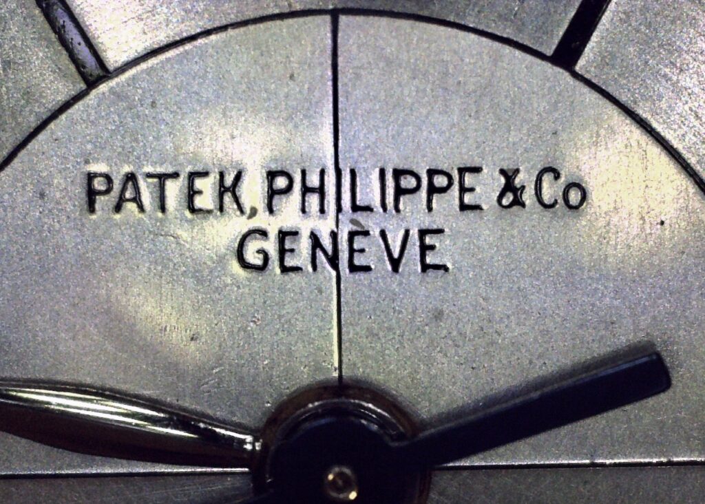 Dettagli scritta Patek Philippe