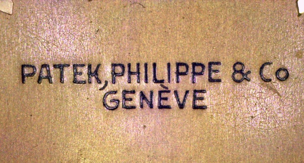 Dettaglio scritta lunga