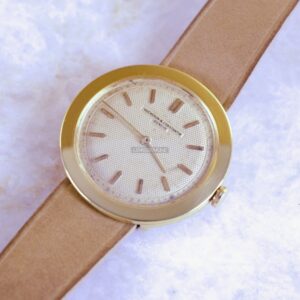 Vacheron Constantin Disco Volante
