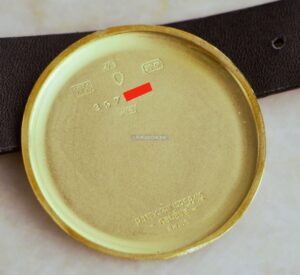 Patek Philippe Calatrava ref. 570