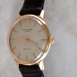 Patek Philippe Calatrava ref. 2598